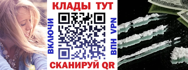 Купить наркотики сайты Краснослободск Бошки Шишки omg сайт ГАШИШ Alpha PVP