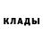 Первитин витя Bonnya
