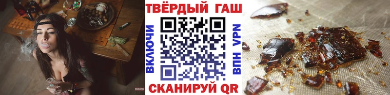 Гашиш AMNESIA HAZE  Краснослободск 