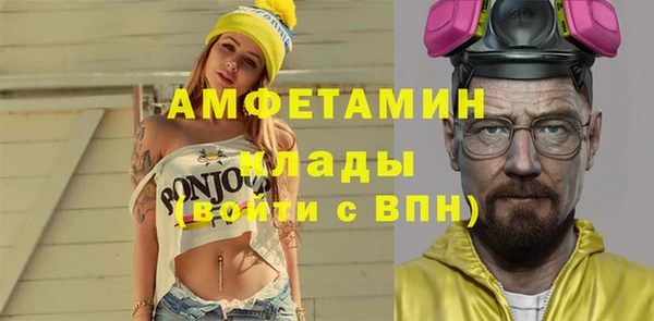 круглые Осинники