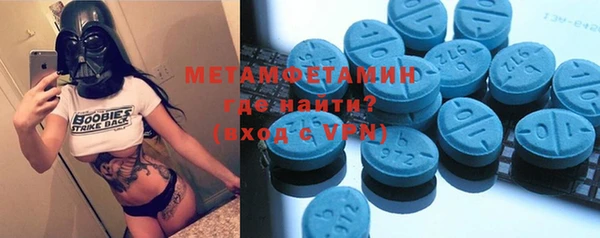 героин Осташков
