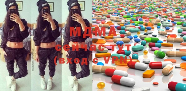 мефедрон Остров