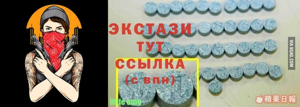 мефедрон Остров