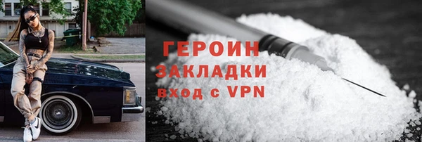мефедрон Остров