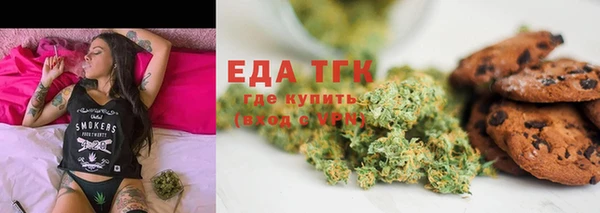 круглые Осинники