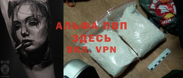 мефедрон Остров