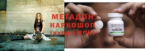 мефедрон Остров