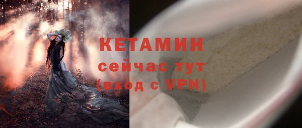 круглые Осинники