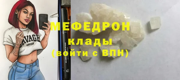 героин Осташков