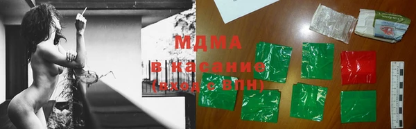 мефедрон Остров