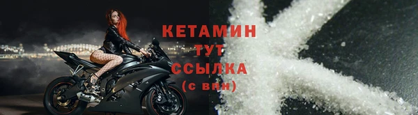 мефедрон Остров