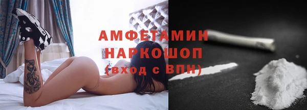 apvp Нягань