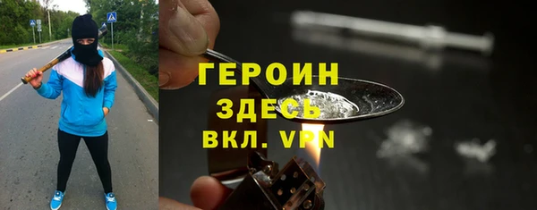 мефедрон Остров