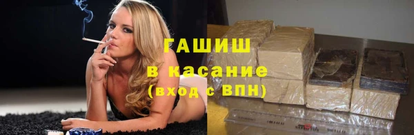 мефедрон Остров