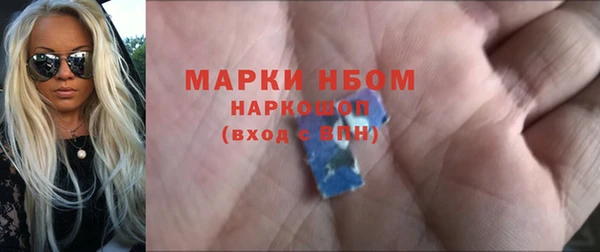 мефедрон Остров
