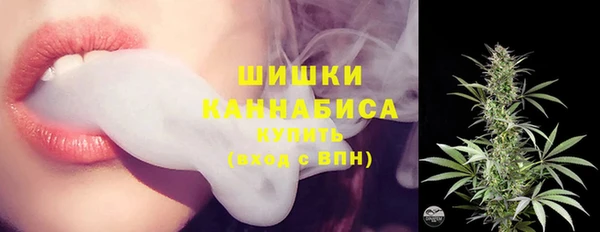 героин Осташков