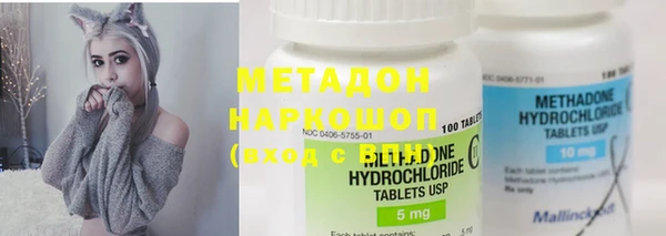 мефедрон Остров