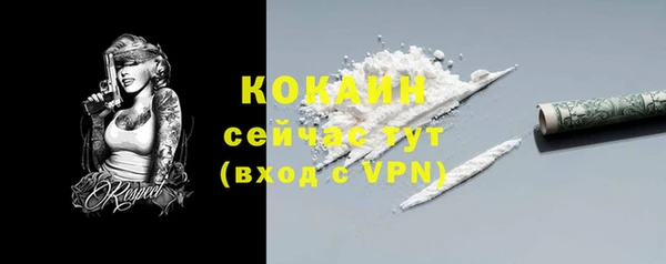 мефедрон Остров