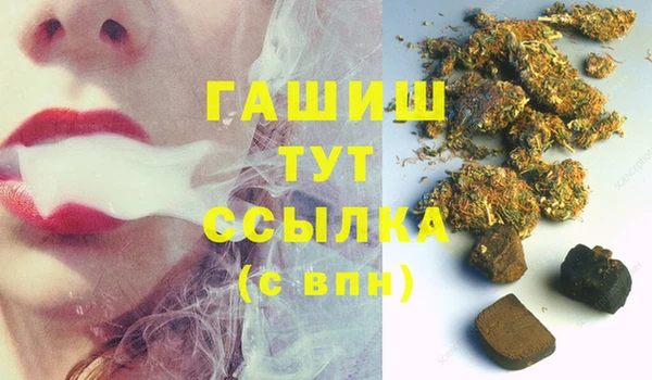 круглые Осинники