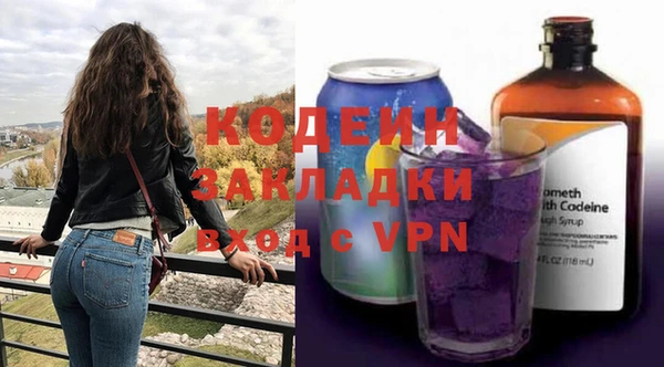 Альфа ПВП Аша