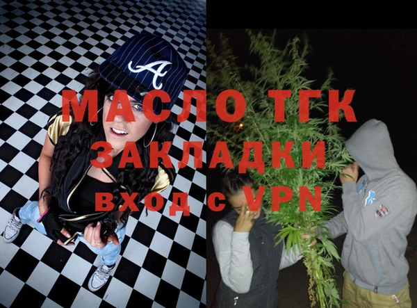 ALPHA PVP Бабаево