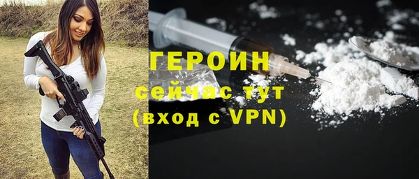 круглые Осинники