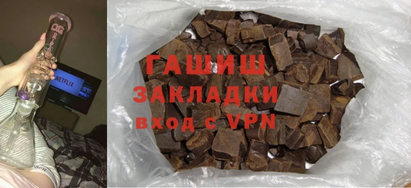круглые Осинники