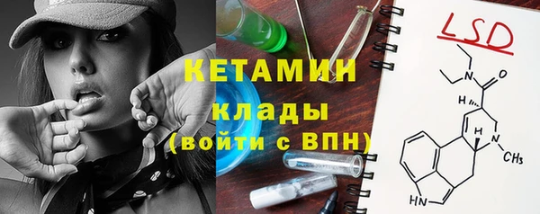 круглые Осинники