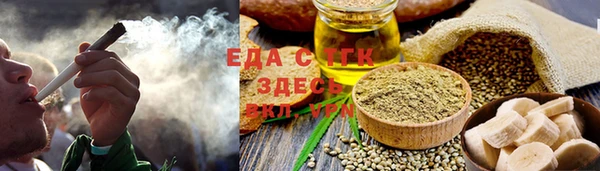 героин Осташков