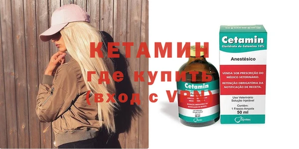 мефедрон Остров