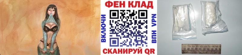 Метамфетамин кристалл  Краснослободск 