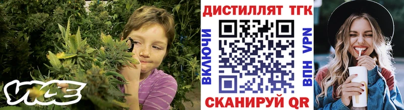 Дистиллят ТГК гашишное масло  гидра ONION  Краснослободск 